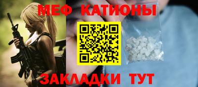 спиды Первоуральск