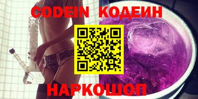 mdpv Пенза