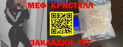 спиды Первоуральск