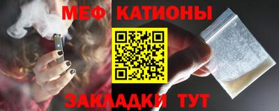 кокаин Партизанск