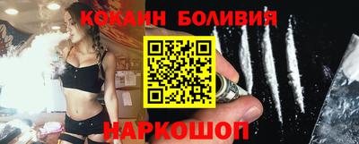 спиды Первоуральск