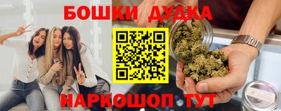 спиды Первоуральск