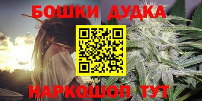 mdpv Пенза