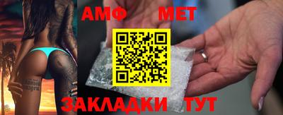 mdpv Пенза