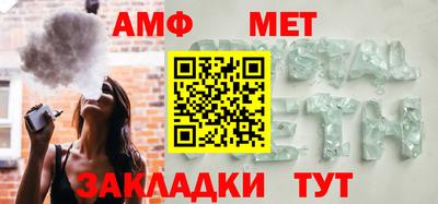 спиды Первоуральск