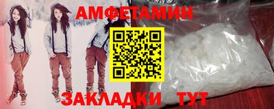 спиды Первоуральск