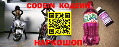 mdpv Пенза