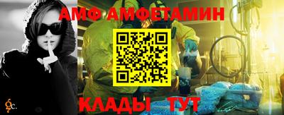 mdpv Пенза