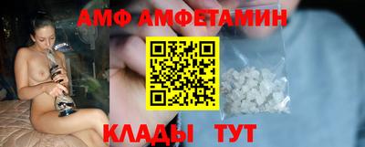 спиды Первоуральск