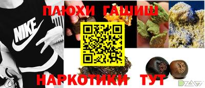 mdpv Пенза