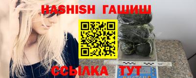 mdpv Пенза