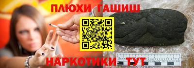 спиды Первоуральск