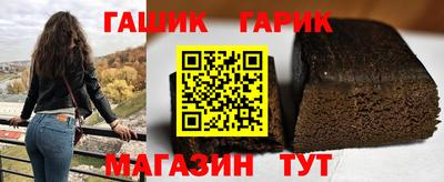 спиды Первоуральск