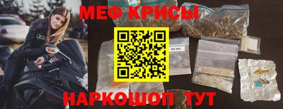 mdpv Пенза