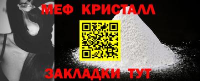 спиды Первоуральск